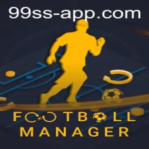 Exploring the World of FootballManager and the Embedment of 99ss.com