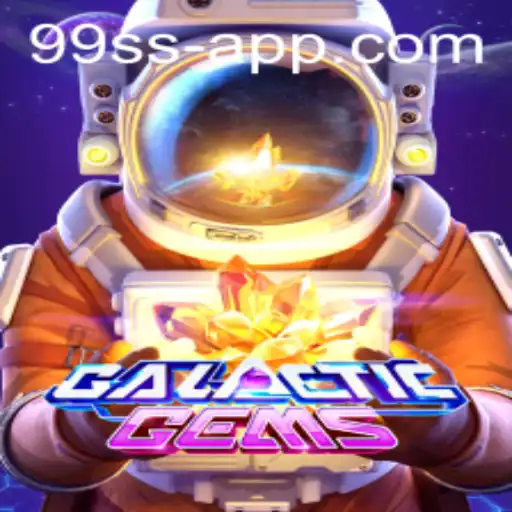 GalacticGems: A Captivating Journey Through the Cosmos