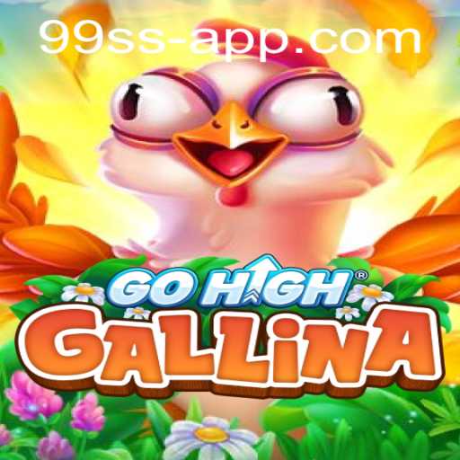 Discovering GoHighGallina and the 99ss.com Phenomenon