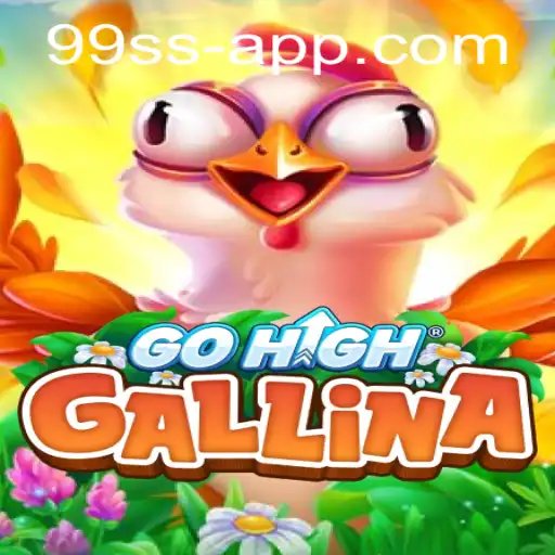 Discovering GoHighGallina and the 99ss.com Phenomenon